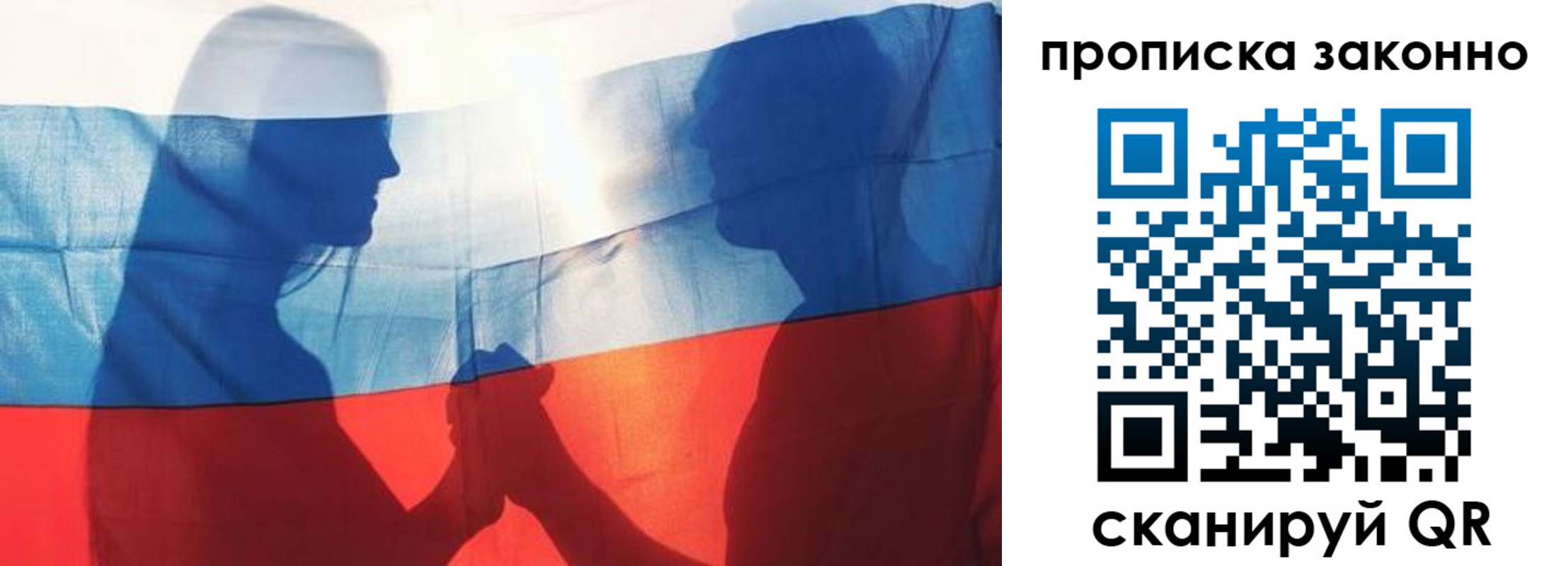миграционный учет в Верхней Пышме
