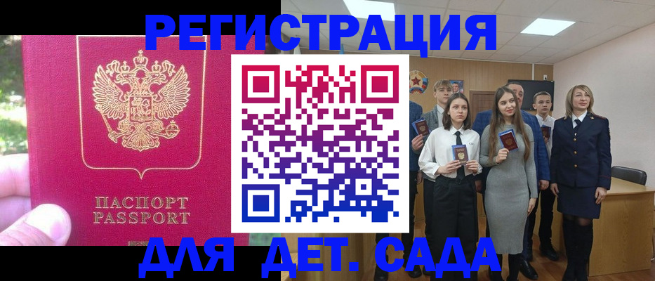 пропишу в квартире в Верхней Пышме